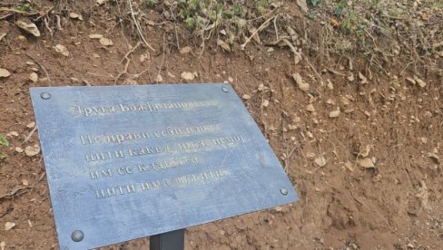 UZ ŠETNJU I MOLITVA: Atrakcija od centra Niške Banje do Hrama Svetog proroka Ilije