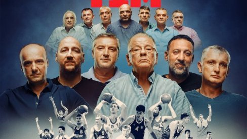 SVEČANA PREMIJERA FILMA IZGUBLJENI DRIM TIM: Po prvi put iz ugla košarkaških legendi o jedinstvenom trenutku u istoriji sporta SVEČANA PREMIJERA FILMA IZGUBLJENI DRIM TIM: Po prvi put iz ugla košarkaških legendi o jedinstvenom trenutku u istoriji sporta
