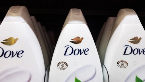АКО ИМАТЕ ДОВЕ ГЕЛ ЗА ТУШРАЊЕ, ОДМАХ ГА БАЦИТЕ: Може да наштети репродуктивном систему АКО ИМАТЕ ДОВЕ ГЕЛ ЗА ТУШРАЊЕ, ОДМАХ ГА БАЦИТЕ: Може да наштети репродуктивном систему