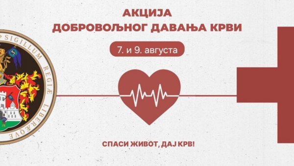 БУДИТЕ ХУМАНИ, СПАСИТЕ НЕКОМЕ ЖИВОТ:Добровољно давања крви у Сомбору, у четвртак, 7. августа и у суботу, 9. августа у Бачком Моноштору БУДИТЕ ХУМАНИ, СПАСИТЕ НЕКОМЕ ЖИВОТ:Добровољно давања крви у Сомбору, у четвртак, 7. августа и у суботу, 9. августа у Бачком Моноштору