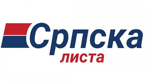 ЗАЈЕДНО, ОДГОВОРНО, ЈЕДИНСТВЕНО И У ИНТЕРЕСУ НАШЕГ НАРОДА: Српска листа навела кандидате за ванредне парламентарне изборе