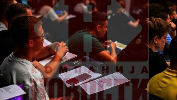 ДРУГА ШАНСА 1. СЕПТЕМБРА: Завршава се први уписни рок на Универзитету у Београду