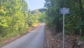 НЕБОЈША ЗА НЕЗАБОРАВ: Полицајац који је погинуо на Космету 1998 добио улицу