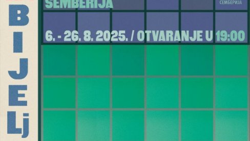 БИЈЕЉИНСКИ УМЕТНИЧКИ САЛОН: Изложба до 26.августа у Галерији Семберија