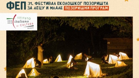 ITALIJANSKI ARHIPELAG: Predstava Anđela Faketija i Frančeske France na Festivalu ekološkog pozorišta za decu i mlade u Bačkoj Palanci