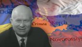 ГОРДИЈЕВ ЧВОР МОСКВЕ И КИЈЕВА: Како и зашто је Украјина добила Крим - Хрушчов открио истину: Како би се решили проблеми...