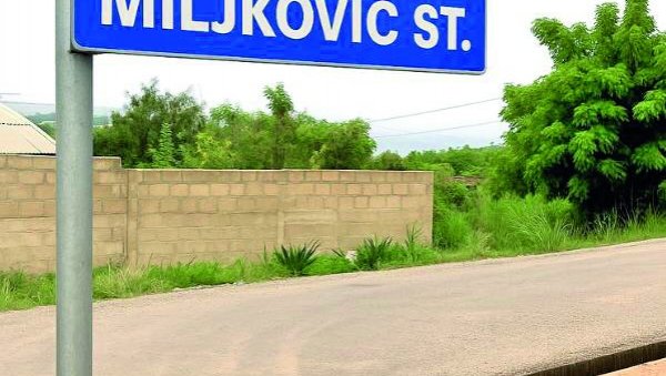 ОЛИВЕРА ДОБИЛА УЛИЦУ У ГАНИ: Медицинској сестри из Београда, захваљујући њеном сину, одата посебна почаст у граду Гамоа Фетех