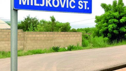 ОЛИВЕРА ДОБИЛА УЛИЦУ У ГАНИ: Медицинској сестри из Београда, захваљујући њеном сину, одата посебна почаст у граду Гамоа Фетех