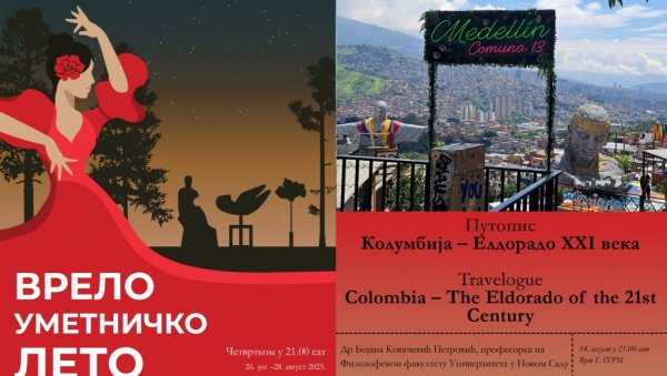 КОЛУМБИЈА- ЕЛДОРАДО 21. ВЕКА: У галеријском врту Покјлон збирке Рајка Мамузића у Новом Саду, 14. августа у 21 сат КОЛУМБИЈА- ЕЛДОРАДО 21. ВЕКА: У галеријском врту Покјлон збирке Рајка Мамузића у Новом Саду, 14. августа у 21 сат