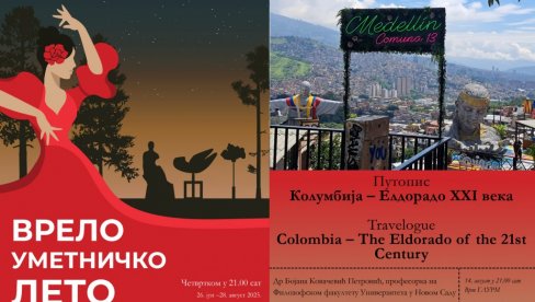 KOLUMBIJA- ELDORADO 21. VEKA: U galerijskom vrtu Pokjlon zbirke Rajka Mamuzića u Novom Sadu, 14. avgusta u 21 sat KOLUMBIJA- ELDORADO 21. VEKA: U galerijskom vrtu Pokjlon zbirke Rajka Mamuzića u Novom Sadu, 14. avgusta u 21 sat