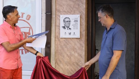 ZNAMENITI LJUDI I MESTA U UŽICU: Postavljena prva od 10 info - tabli ZNAMENITI LJUDI I MESTA U UŽICU: Postavljena prva od 10 info - tabli
