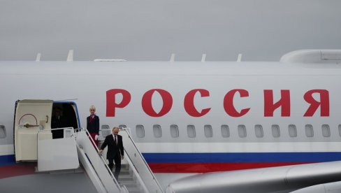 PUTIN I TRAMP SE RUKOVALI NA PISTI: Sreli se na pola puta
