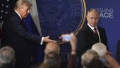 БЕЛА КУЋА ОБЈАВИЛА ФОТОГРАФИЈУ ПУТИНА И ТРАМПА: Црно-бела слика и само неколико речи (ФОТО) БЕЛА КУЋА ОБЈАВИЛА ФОТОГРАФИЈУ ПУТИНА И ТРАМПА: Црно-бела слика и само неколико речи (ФОТО)