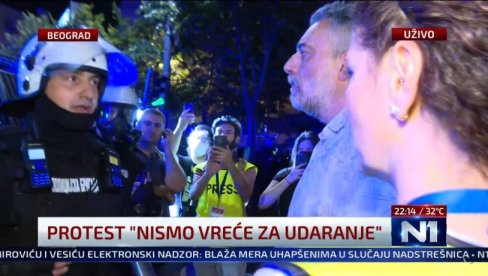 ОВО ЦЕЛА СРБИЈА ТРЕБА ДА ЧУЈЕ И ВИДИ!
