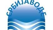 PODNETA KRIVIČNA PRIJAVA PROTIV TELEVIZIJE NOVA S: Oglasilo se JVP Srbijavode