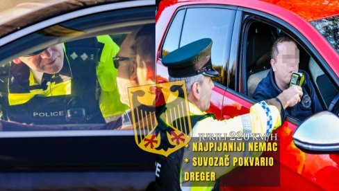 NAJPIJANIJI VOZAČ U ISTORIJI NEMAČKE: Oborio rekord, a onda su testirali suvozača - pokvario dreger NAJPIJANIJI VOZAČ U ISTORIJI NEMAČKE: Oborio rekord, a onda su testirali suvozača - pokvario dreger
