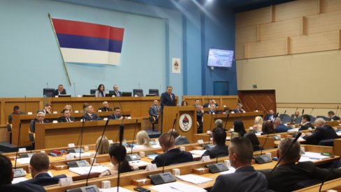 ОДЛУКА ЈЕ ДОНЕТА! Референдум у Републици Српској 18. или 25. октобра ОДЛУКА ЈЕ ДОНЕТА! Референдум у Републици Српској 18. или 25. октобра