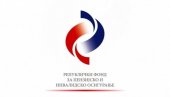 ОТЕЖАНА ИСПЛАТА РУСКИХ ПЕНЗИЈА:  Републици Србији је 808 корисника