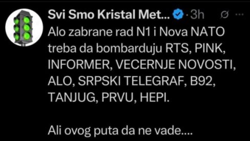 NATO DA BOMBARDUJE NOVOSTI, RTS, PINK, INFORMER... Blokaderi uputili jezive pretnje medijima NATO DA BOMBARDUJE NOVOSTI, RTS, PINK, INFORMER... Blokaderi uputili jezive pretnje medijima
