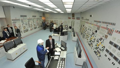 RUSIJA SLAVI VELIKI JUBILEJ: Nizom manifestacija započinje obeležavanje 80 godina od osnivanja Specijalnog komiteta za atomsku energiju RUSIJA SLAVI VELIKI JUBILEJ: Nizom manifestacija započinje obeležavanje 80 godina od osnivanja Specijalnog komiteta za atomsku energiju
