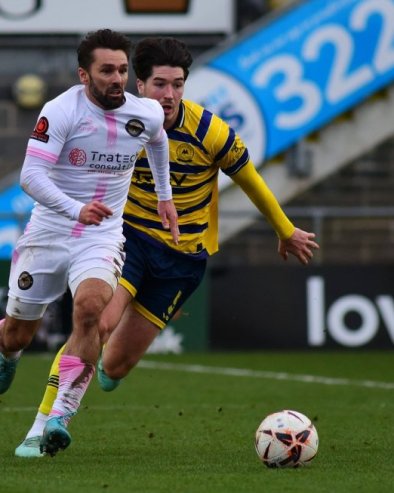 ОПРЕЗ! ФАВОРИТИ СЕ КЛИЗАЈУ: Ово су предлози Типа за утакмице на којима су могућа изненађења