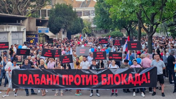 МОЋНИ ПРИЗОРИ: Сремска Митровица устала против блокада (ФОТО) (ВИДЕО) МОЋНИ ПРИЗОРИ: Сремска Митровица устала против блокада (ФОТО) (ВИДЕО)