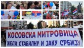 МОЋАН СКУП ПРОТИВ БЛОКАДА: Косовска Митровица жели стабилну и јаку Србију - Поруке српског народа јасне (ВИДЕО) МОЋАН СКУП ПРОТИВ БЛОКАДА: Косовска Митровица жели стабилну и јаку Србију - Поруке српског народа јасне (ВИДЕО)