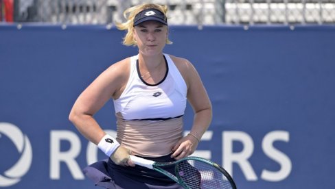 RUSKINJI PRIJA KINA: Blinkova dominantna u finalu Đuđangua RUSKINJI PRIJA KINA: Blinkova dominantna u finalu Đuđangua