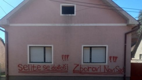 FAŠIZAM NA DELU: Blokaderi uništili kuću studenta Vladimira Balaća - dva razloga za vandalski čin (FOTO) FAŠIZAM NA DELU: Blokaderi uništili kuću studenta Vladimira Balaća - dva razloga za vandalski čin (FOTO)