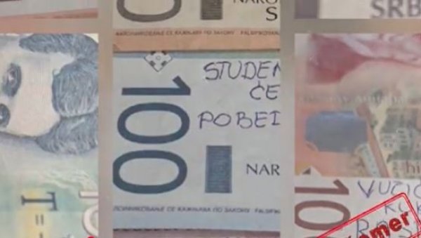 ИШАРАН НОВАЦ - ПРАЗНА ПОРУКА ИШАРАН НОВАЦ - ПРАЗНА ПОРУКА
