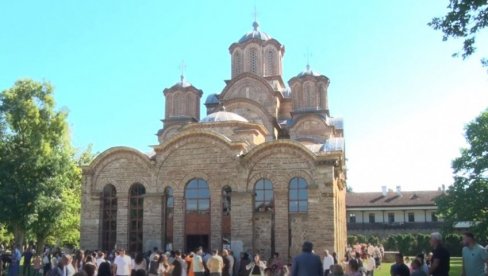 ДАНАС ЈЕ ДРУГИ ВАСКРС: Митрополит Теодосије и велики број грађана прославили Успење Пресвете Богородице, славу Манастира Грача