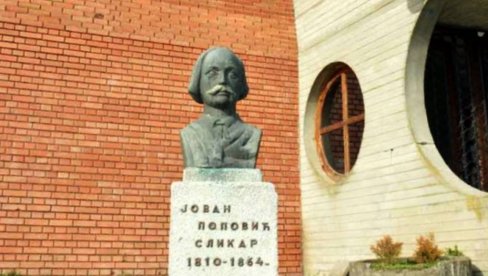 POZIV  UMETNICIMA: Otvoren konkurs za učešće na 33. izložbi „Stvaraoci Opova“