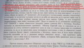 У ЦЕНТРУ СКАДНАЛА БОРИС МАЈЛАТ: Како је посебно одељење ВЈТ постало штит за блокадере и интернет анархију (ФОТО) У ЦЕНТРУ СКАДНАЛА БОРИС МАЈЛАТ: Како је посебно одељење ВЈТ постало штит за блокадере и интернет анархију (ФОТО)