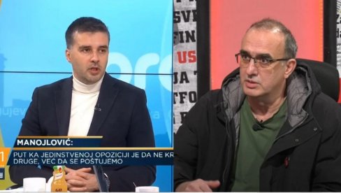 Плаћене хуље или плаћеници Динка и Саве: Пошто образ? Плаћене хуље или плаћеници Динка и Саве: Пошто образ?