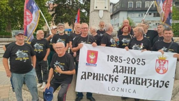 ИДИОТИЗАМ БЛОКАДЕРСКЕ ИНИЦИЈАТИВЕ ЗА ПОЖЕГУ: Чим виде српске заставе привиђају им се НАПРЕДЊАЦИ! ИДИОТИЗАМ БЛОКАДЕРСКЕ ИНИЦИЈАТИВЕ ЗА ПОЖЕГУ: Чим виде српске заставе привиђају им се НАПРЕДЊАЦИ!