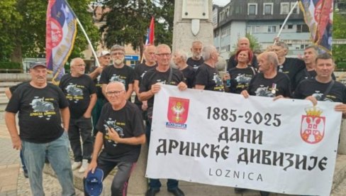 IDIOTIZAM BLOKADERSKE INICIJATIVE ZA POŽEGU: Čim vide srpske zastave priviđaju im se NAPREDNJACI! IDIOTIZAM BLOKADERSKE INICIJATIVE ZA POŽEGU: Čim vide srpske zastave priviđaju im se NAPREDNJACI!