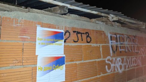 BORI SE PROTIV KURTIJEVIH I SVIH OSTALIH BLOKADA Jasne poruke u većinski srpskim sredinama širom Kosova i Metohije BORI SE PROTIV KURTIJEVIH I SVIH OSTALIH BLOKADA Jasne poruke u većinski srpskim sredinama širom Kosova i Metohije