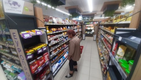 CENA SIRA PALA ZA ČAK 216 DINARA, PRAŠAK ZA PECIVO ČETIRI PUTA JEFTINIJI! Neverovatne uštede zbog novih mera države CENA SIRA PALA ZA ČAK 216 DINARA, PRAŠAK ZA PECIVO ČETIRI PUTA JEFTINIJI! Neverovatne uštede zbog novih mera države