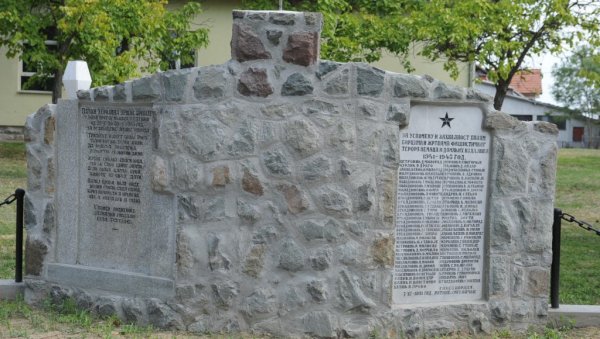 САЧУВАНО СЕЋАЊЕ: Обављена рестаурација споменика у Ратини код Краљева САЧУВАНО СЕЋАЊЕ: Обављена рестаурација споменика у Ратини код Краљева