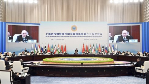 ТЕМА УКРАЈИНЕ НА САМИТУ ШОС-А НИЈЕ ИЗОСТАЛА Ушаков: Покренуо ју је лично Путин ТЕМА УКРАЈИНЕ НА САМИТУ ШОС-А НИЈЕ ИЗОСТАЛА Ушаков: Покренуо ју је лично Путин