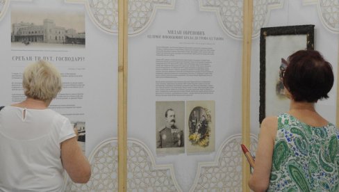 ОРИЈЕНТ НА СРПСКОМ ДВОРУ: Изложба „Пут на исток краља Милана Обреновића“ у краљевачком музеју ОРИЈЕНТ НА СРПСКОМ ДВОРУ: Изложба „Пут на исток краља Милана Обреновића“ у краљевачком музеју