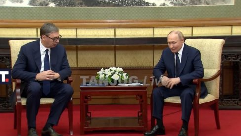 ПОЧЕО САСТАНАК ВУЧИЋА И ПУТИНА (ВИДЕО)