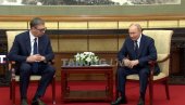 ПОЧЕО САСТАНАК ВУЧИЋА И ПУТИНА (ВИДЕО)