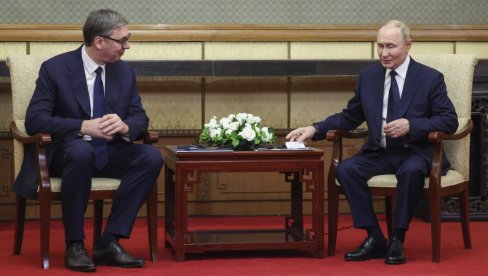 РАЗГОВАРАЈУ ПУТИН И ВУЧИЋ У ПЕКИНГУ: Спремни за заједнички рад на учвршћивању односа у будућности (ВИДЕО) РАЗГОВАРАЈУ ПУТИН И ВУЧИЋ У ПЕКИНГУ: Спремни за заједнички рад на учвршћивању односа у будућности (ВИДЕО)