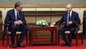 ВУЧИЋ ПОСЛАО ПОРУКУ НА РУСКОМ: Хвала на топлом гостопримству и добродошлици у Москви 9. маја! ВУЧИЋ ПОСЛАО ПОРУКУ НА РУСКОМ: Хвала на топлом гостопримству и добродошлици у Москви 9. маја!