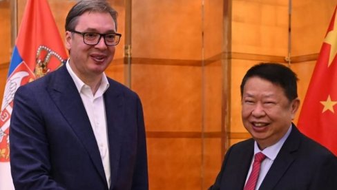 O DALJEM RAZVOJU STRATEŠKIH PROJEKATA U SRBIJI Vučić se sastao sa predstavnicima kompanije Ziđin u Pekingu (FOTO) O DALJEM RAZVOJU STRATEŠKIH PROJEKATA U SRBIJI Vučić se sastao sa predstavnicima kompanije Ziđin u Pekingu (FOTO)