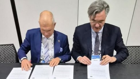 ČADEŽ NA SVETSKOM KONGRESU KOMORA: Vidimo se u Beogradu na EXPO2027 ČADEŽ NA SVETSKOM KONGRESU KOMORA: Vidimo se u Beogradu na EXPO2027