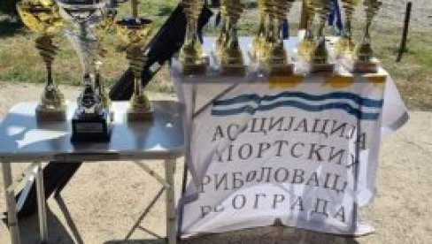ЈУРЕ ТРОФЕЈЕ НА ЈЕЗЕРУ ОЧАГЕ: Трофеј Београда у спортском риболову ЈУРЕ ТРОФЕЈЕ НА ЈЕЗЕРУ ОЧАГЕ: Трофеј Београда у спортском риболову