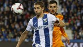 SRBIN U SEGUNDI: Darko Brašanac potpisao za Malagu SRBIN U SEGUNDI: Darko Brašanac potpisao za Malagu