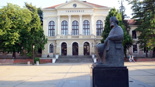 НА ПОНОС ОТАЏБИНИ И РОДУ: Школа која је недрила великане и данас у врху светске летвице у науци и иновацијама НА ПОНОС ОТАЏБИНИ И РОДУ: Школа која је недрила великане и данас у врху светске летвице у науци и иновацијама